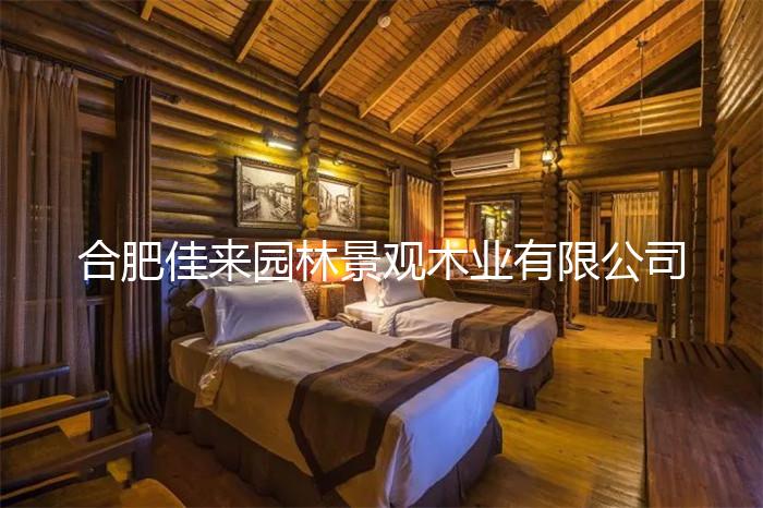 木屋