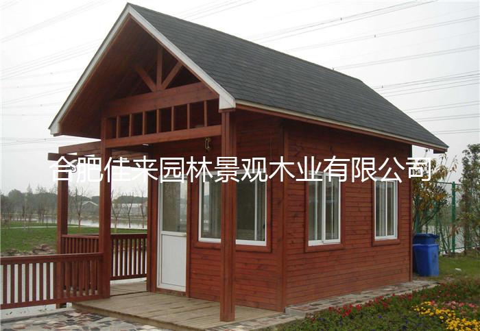 木屋