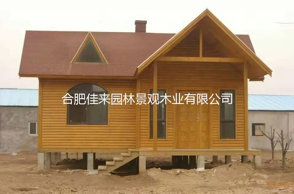木屋