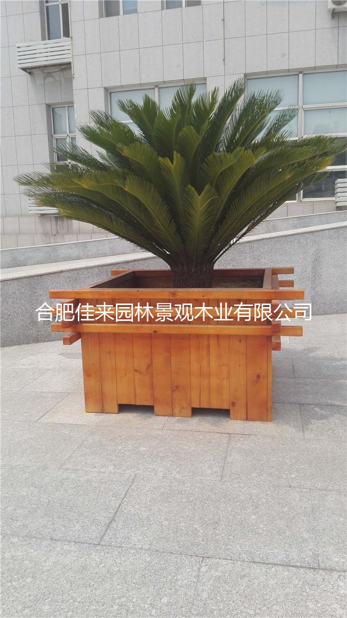 花箱