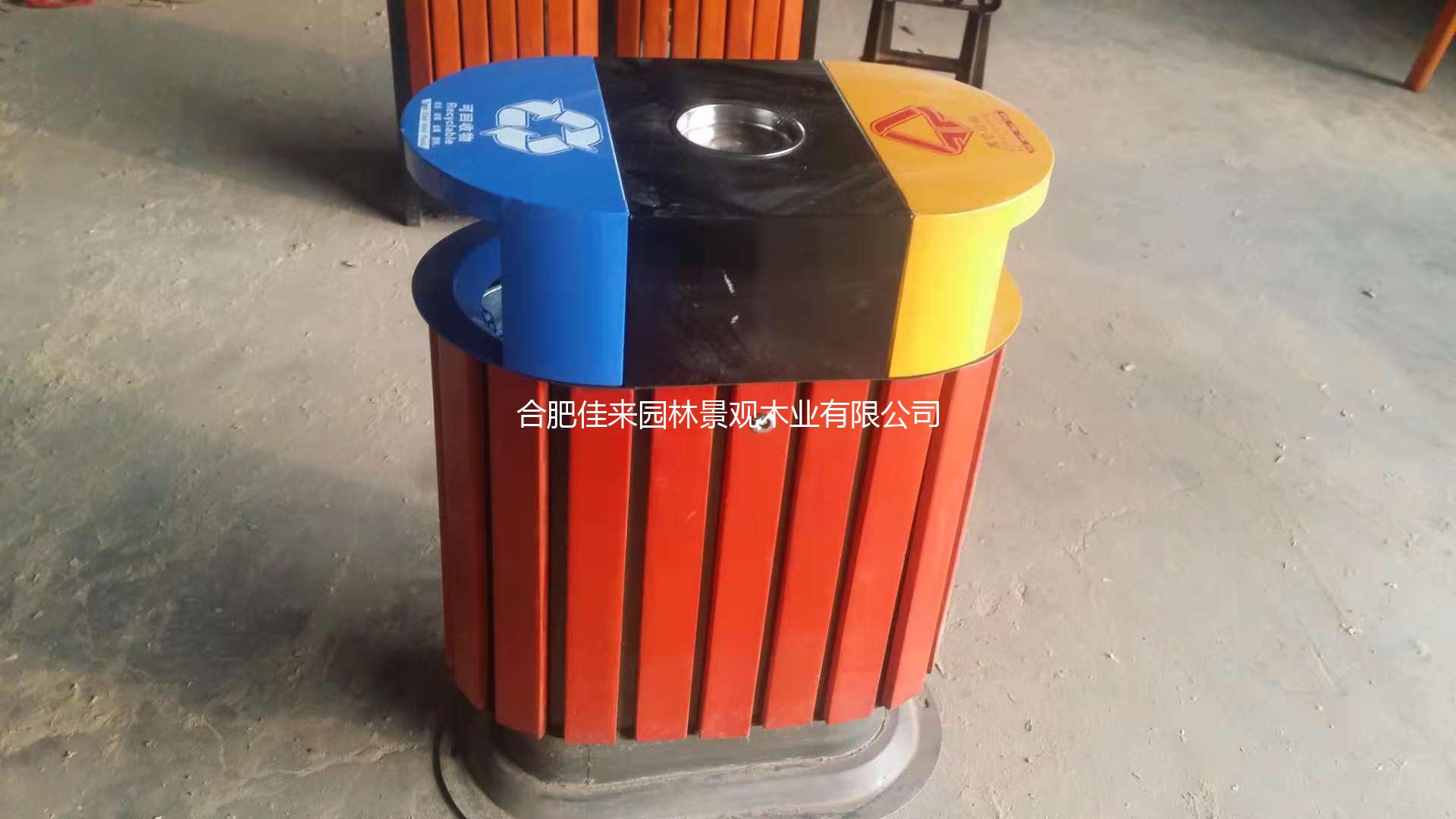 垃圾桶
