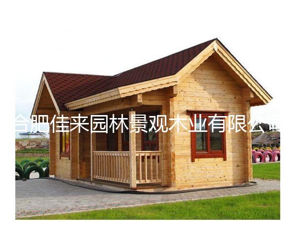 木屋
