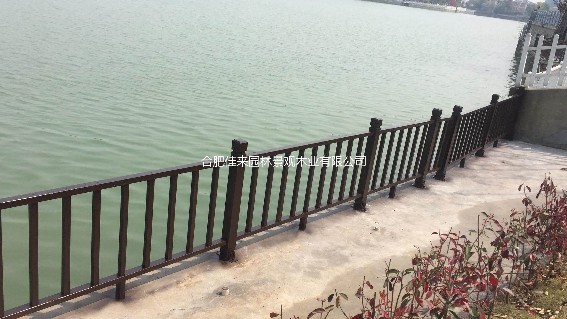 護(hù)欄