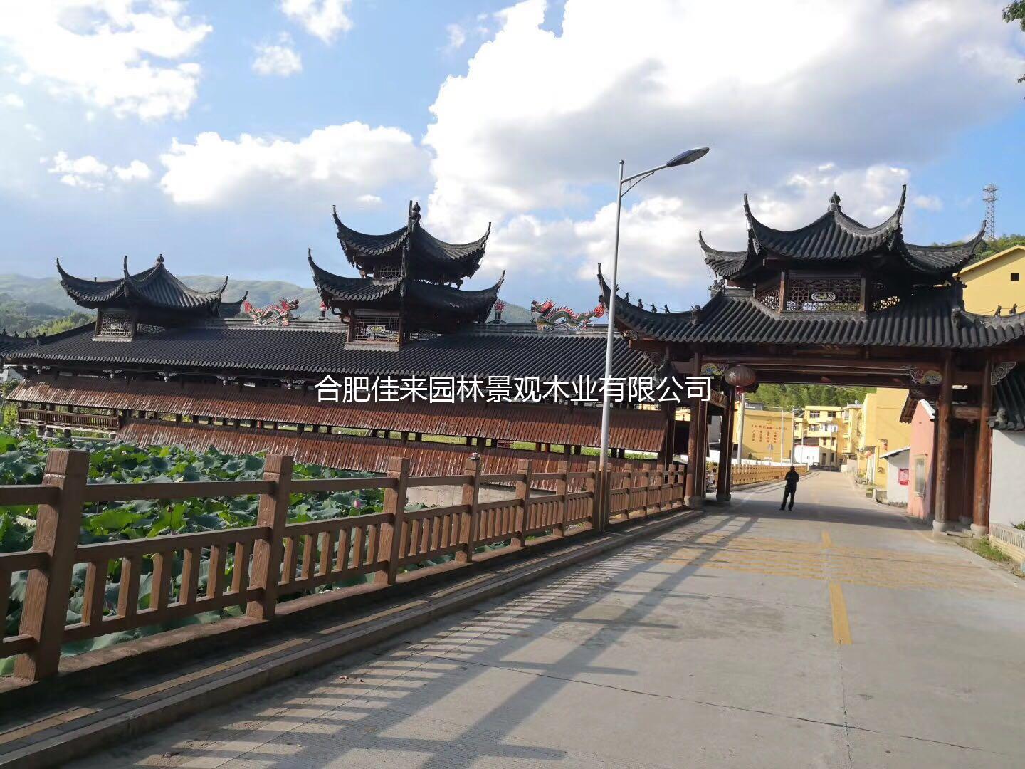 廊架