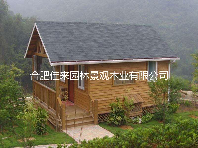 木屋